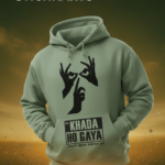 introvert handcrafted hoodie (copy)