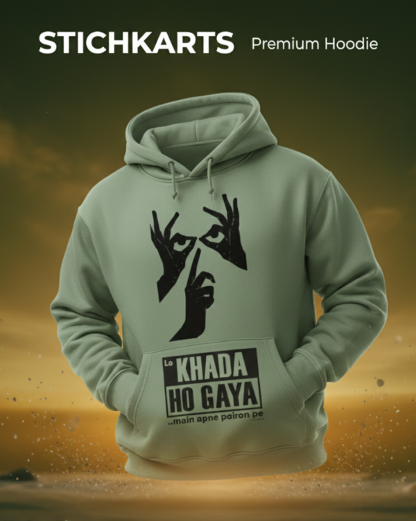 introvert handcrafted hoodie (copy)