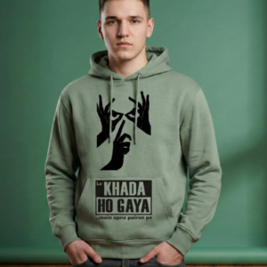 introvert handcrafted hoodie (copy)