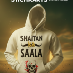 introvert handcrafted hoodie (copy)