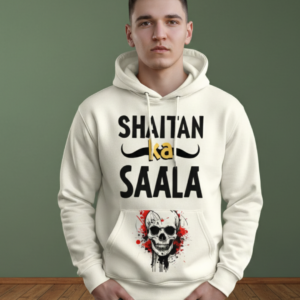 introvert handcrafted hoodie (copy)