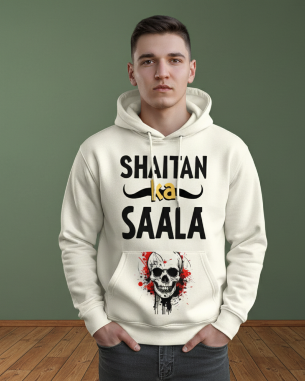 introvert handcrafted hoodie (copy)