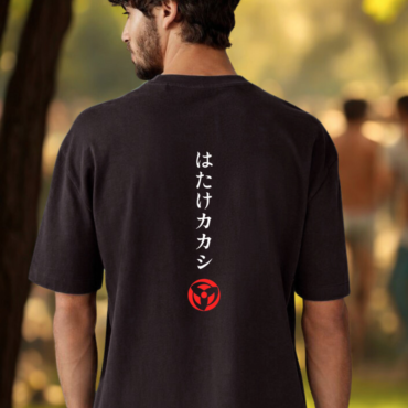 irresponsible premium regular fit men's wear (animal back) (copy)