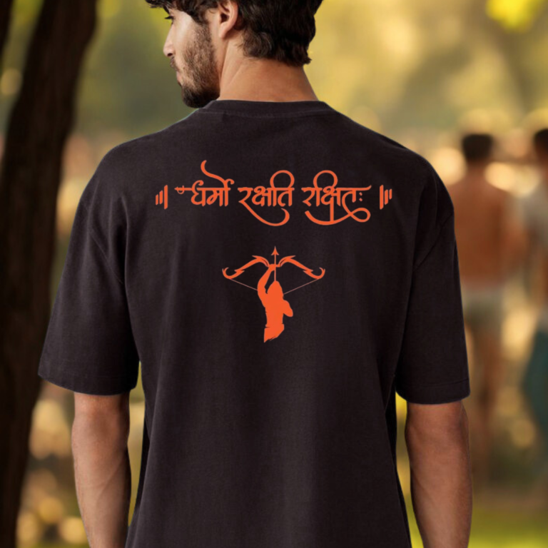 Home irresponsible premium regular fit men's wear (animal back) (copy)