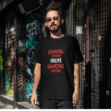 live laugh love premium regular fit men's wear (animal front )