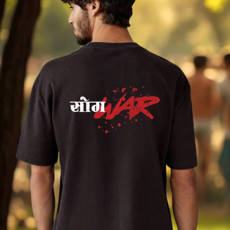 Home red and white minimal t shirt mockup instagarm post (9)